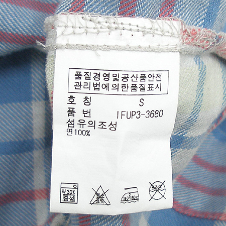 Polo Ralphlauren(����) ���ǽ�(�㸮��set) �̹���4 - ���̺��� �߰���ǰ