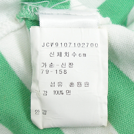 JUICY COUTURE(��òٶٸ�) Ƽ �̹���4 - ���̺��� �߰���ǰ