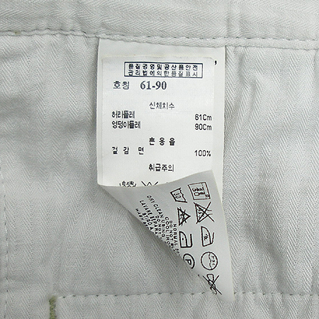 Chloe(���ο�) ���� [��������] �̹���4 - ���̺��� �߰���ǰ