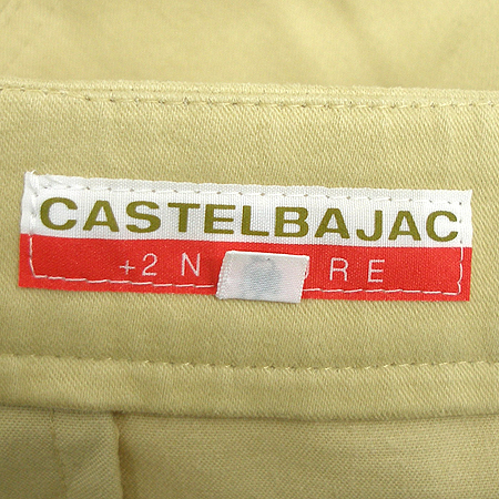 Castel Bajac(ī���ڹ���) ���� �̹���4 - ���̺��� �߰���ǰ