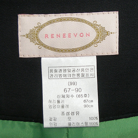 RENEEVON(���Ϻ�) �ݹ��� �̹���4 - ���̺��� �߰���ǰ