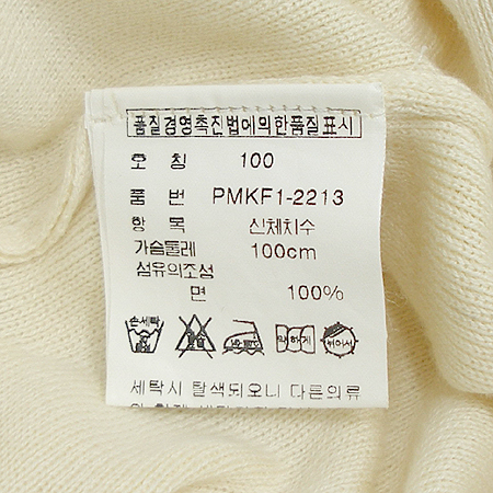 Polo Ralphlauren(����) ī��Ƽ �̹���5 - ���̺��� �߰���ǰ