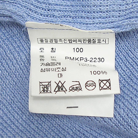 Polo Ralphlauren(����) ���� ī��Ƽ �̹���4 - ���̺��� �߰���ǰ