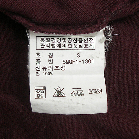 Polo Ralphlauren(����) ī��Ƽ �̹���5 - ���̺��� �߰���ǰ