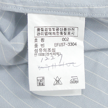 Polo Ralphlauren(����) ���� �̹���4 - ���̺��� �߰���ǰ
