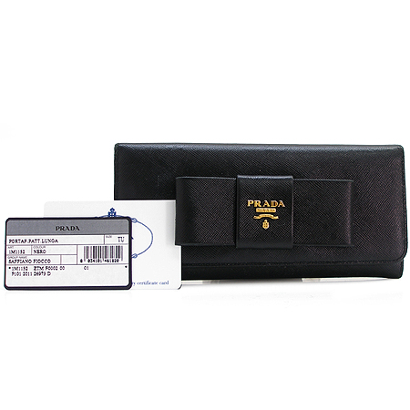 Prada(�����) SAFFIANO(���ǾƳ�) ���� ��� ���� ������ [��������] �̹���2 - ���̺��� �߰���ǰ
