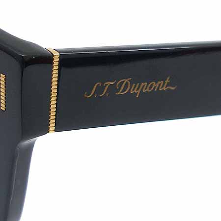 Dupont(����) DP6517 ���� ���� ���� ���� ���۶� �̹���5 - ���̺��� �߰���ǰ