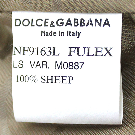 D&G(��ü&���ٳ�) �簡�� ����(�簡��100%) �̹���5 - ���̺��� �߰���ǰ