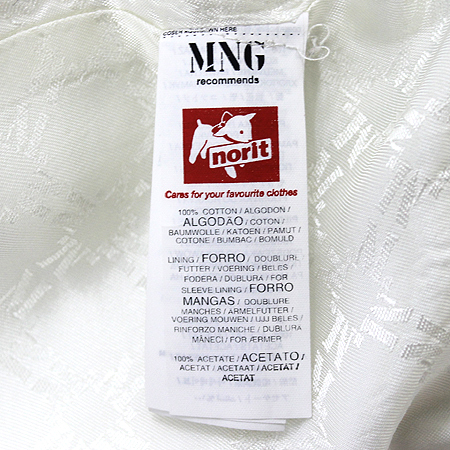 MNG(����) ���� �̹���4 - ���̺��� �߰���ǰ