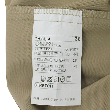 Sisley(�ý���) ���� �̹���4 - ���̺��� �߰���ǰ