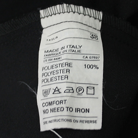 Sisley(�ý���) ���� �̹���4 - ���̺��� �߰���ǰ