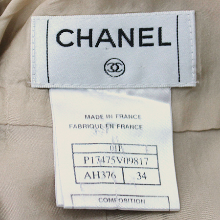 Chanel(����) ��ĿƮ (��ũ 100%) �̹���5 - ���̺��� �߰���ǰ