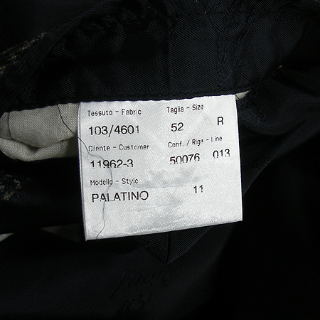 BRIONI(�긮����) ���� �̹���4 - ���̺��� �߰���ǰ