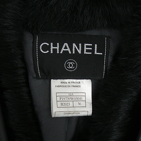 Chanel(����) �簡�� ����(���:�䳢��/��ũ) �̹���4 - ���̺��� �߰���ǰ