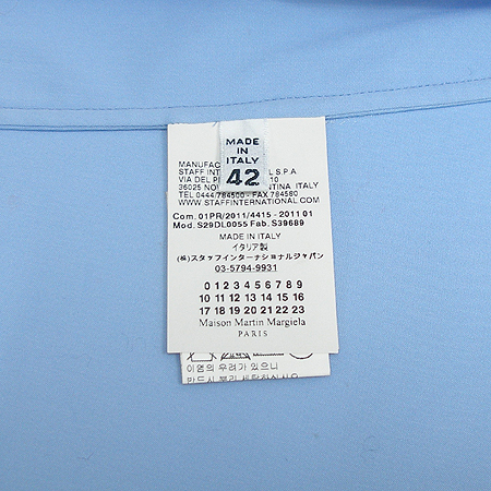 MAISON MAETIN MARGIELA(��ƾ ����������) ���� �̹���4 - ���̺��� �߰���ǰ