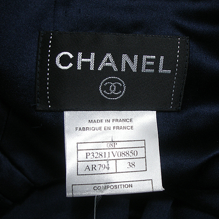 Chanel(����) ���ǽ� �̹���5 - ���̺��� �߰���ǰ