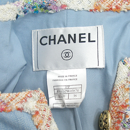 Chanel(����) ���� Ʈ���� ���� �̹���4 - ���̺��� �߰���ǰ