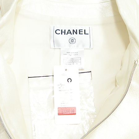 Chanel(����) ���� ����(���:��ũ 100%) �̹���4 - ���̺��� �߰���ǰ