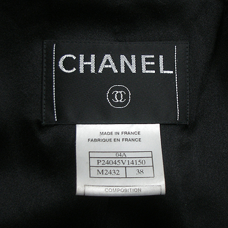 Chanel(����) ���� (��ũȥ��) (�����:��ũ) �̹���4 - ���̺��� �߰���ǰ