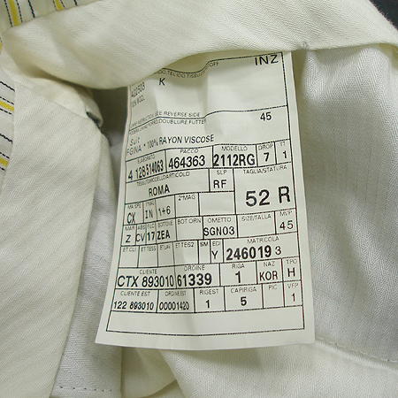 Zegna(����) ���� �̹���4 - ���̺��� �߰���ǰ