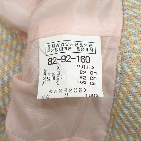 Bean Pole(����) ���� �̹���4 - ���̺��� �߰���ǰ