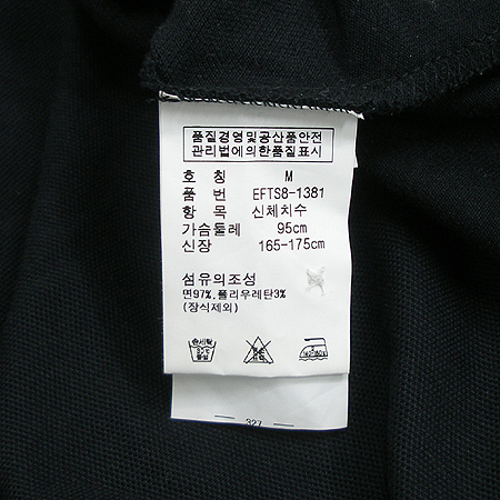 Polo Ralphlauren(����) ���� ī��Ƽ �̹���4 - ���̺��� �߰���ǰ