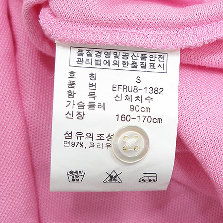 Polo Ralphlauren(����) Ȧ�ͳ� ī�󳪽� �̹���5 - ���̺��� �߰���ǰ