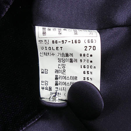 MORGAN(�𸣰�) ���� ���� (�ڻ��� set) �̹���5 - ���̺��� �߰���ǰ