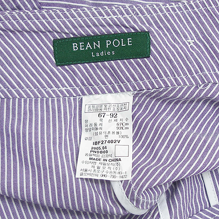 Bean Pole(����) ��ĿƮ [��������] �̹���4 - ���̺��� �߰���ǰ