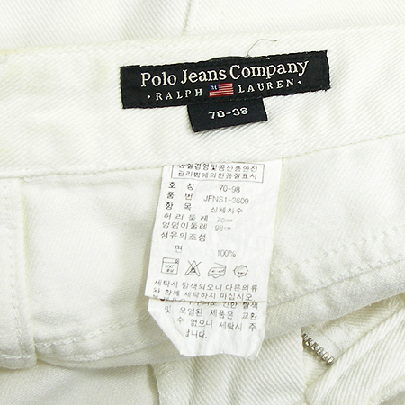 Polo(����) ȭ��Ʈ�� ��ĿƮ �̹���4 - ���̺��� �߰���ǰ
