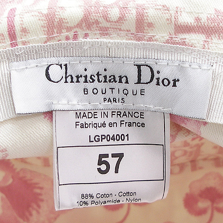 Dior(ũ����î���) ���̺��� ��ũ �ΰ� �к긯 ������ ���� �̹���3 - ���̺��� �߰���ǰ