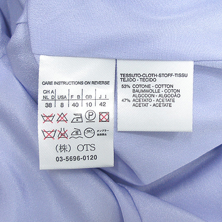 Max Mara(��������) ���� �̹���4 - ���̺��� �߰���ǰ