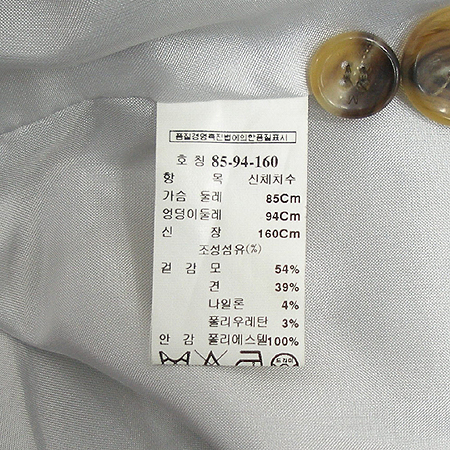 MICHAA(�̻�) ��ũȥ�� ���� �̹���4 - ���̺��� �߰���ǰ