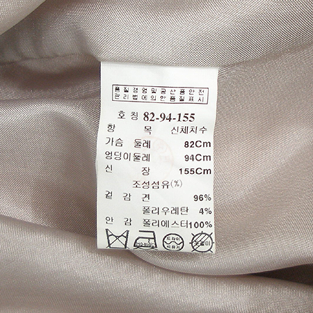 MICHAA(�̻�) ���� ��ũ ���ǽ� �̹���4 - ���̺��� �߰���ǰ