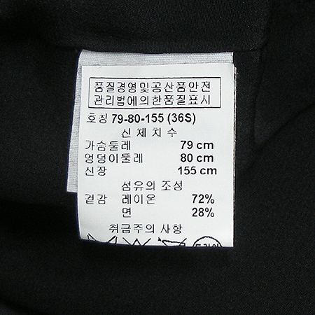 DRIES VAN NOTEN(�帮�� �� ��ư) �� ���� �̹���4 - ���̺��� �߰���ǰ