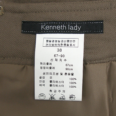 LYNN(��) KENNETH LADY ��ĿƮ [��������] �̹���4 - ���̺��� �߰���ǰ