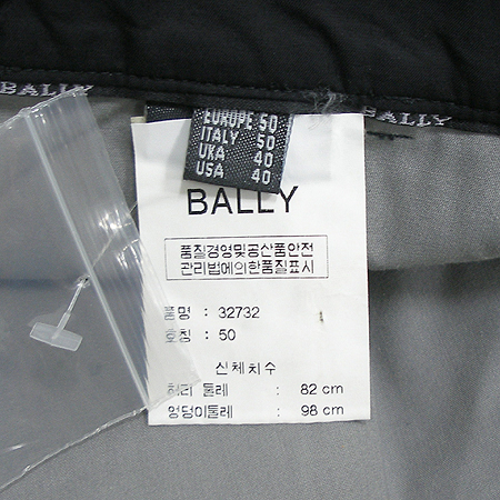 Bally(�߸�) ���� �÷� ������ ���� �̹���4 - ���̺��� �߰���ǰ