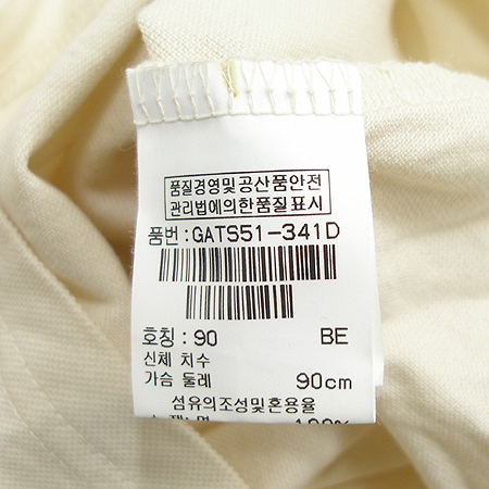 ELLE(����) ī��Ƽ �̹���4 - ���̺��� �߰���ǰ