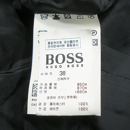 Hugo Boss(�ް�����) ���� �̹���5 - ���̺��� �߰���ǰ