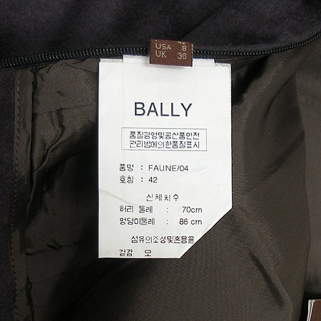 Bally(�߸�) ��Ʈ ��ĿƮ �̹���4 - ���̺��� �߰���ǰ