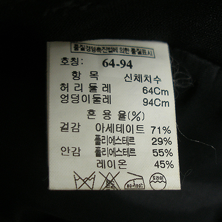 Mine(����) ���� �̹���4 - ���̺��� �߰���ǰ