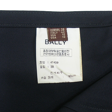 Bally(�߸�) ġ������ �̹���5 - ���̺��� �߰���ǰ