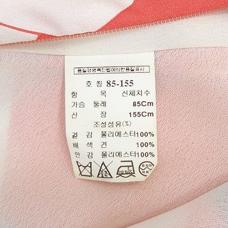 SOLEZIA(����������) ���콺(���:��ũ) �̹���4 - ���̺��� �߰���ǰ