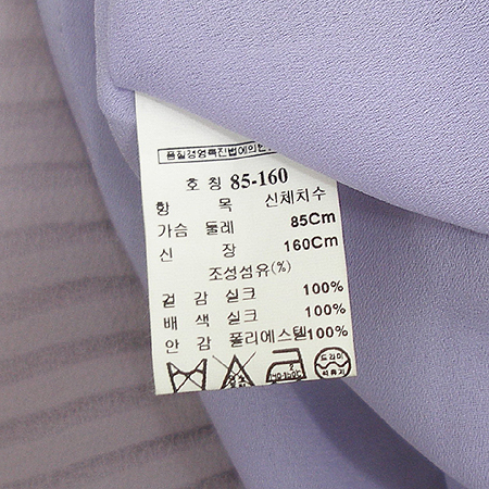 MICHAA(�̻�) ���� ���콺 �̹���4 - ���̺��� �߰���ǰ