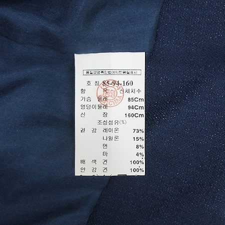 MICHAA(�̻�) �� ����(���:��ũ) �̹���4 - ���̺��� �߰���ǰ