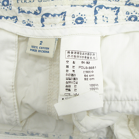 Polo Ralphlauren(����) �ݹ��� �̹���4 - ���̺��� �߰���ǰ