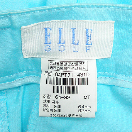 ELLE(����) ���� [�뱸�ݿ��纻��] �̹���4 - ���̺��� �߰���ǰ