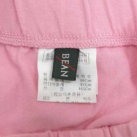 Bean Pole(����) �Ƶ��� ���� �̹���3 - ���̺��� �߰���ǰ