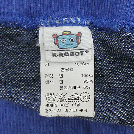 R.ROBOT(�˷κ�) �Ƶ��� ���� �̹���4 - ���̺��� �߰���ǰ