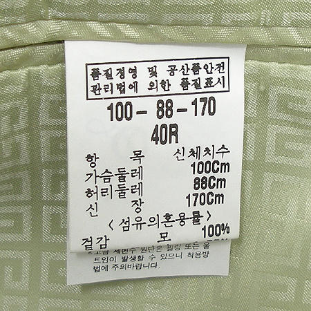 GIVENCHY(�����) ���� �̹���4 - ���̺��� �߰���ǰ